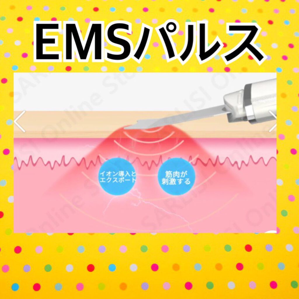 Mikity on LIPS 「超音波ウォーターピーリング美顔器買いました‼️毛穴、いちご鼻が..」(5枚目)
