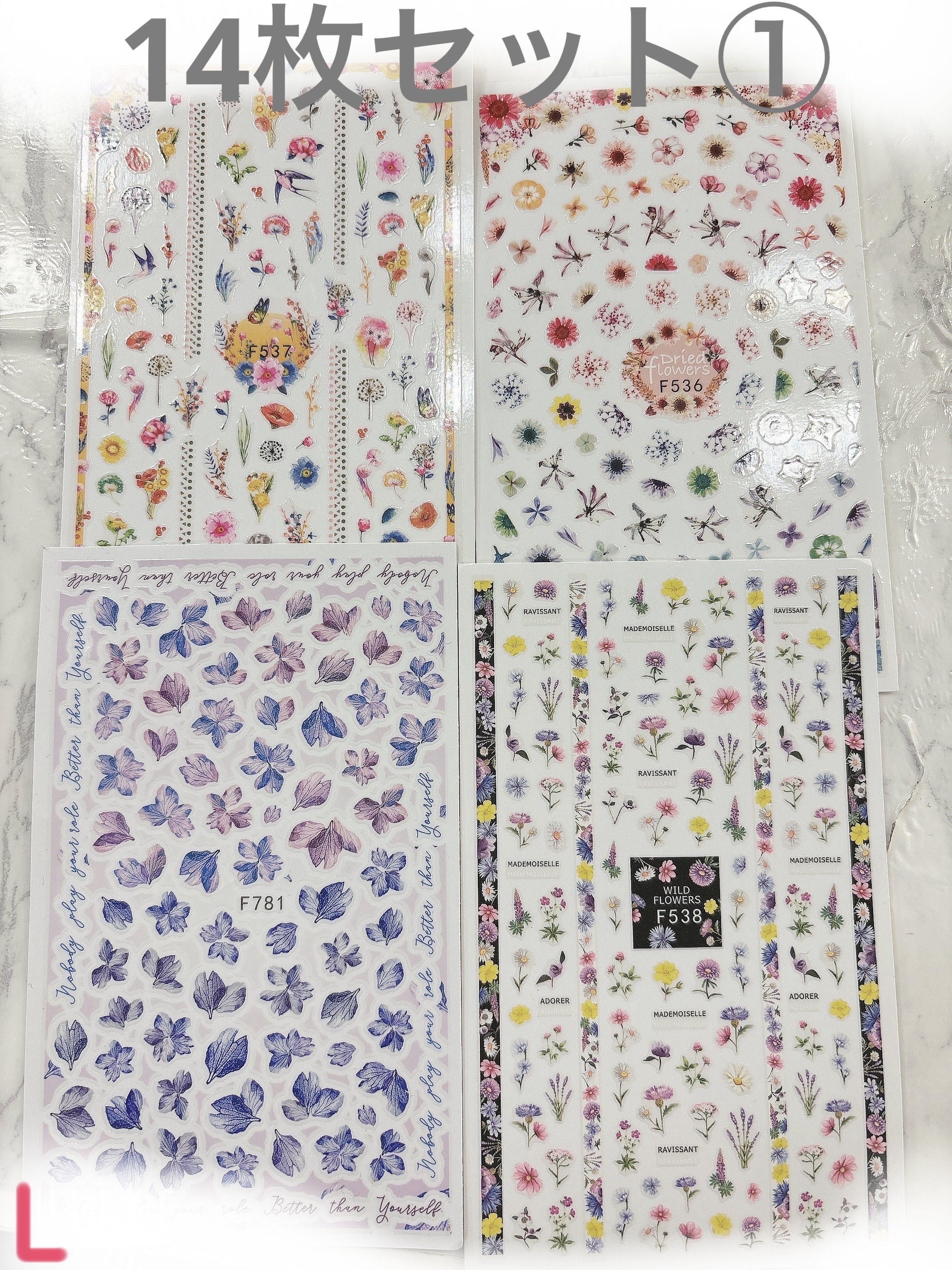 ネイルパーツ/SHEIN/ネイルチップ・パーツを使ったクチコミ（3枚目）