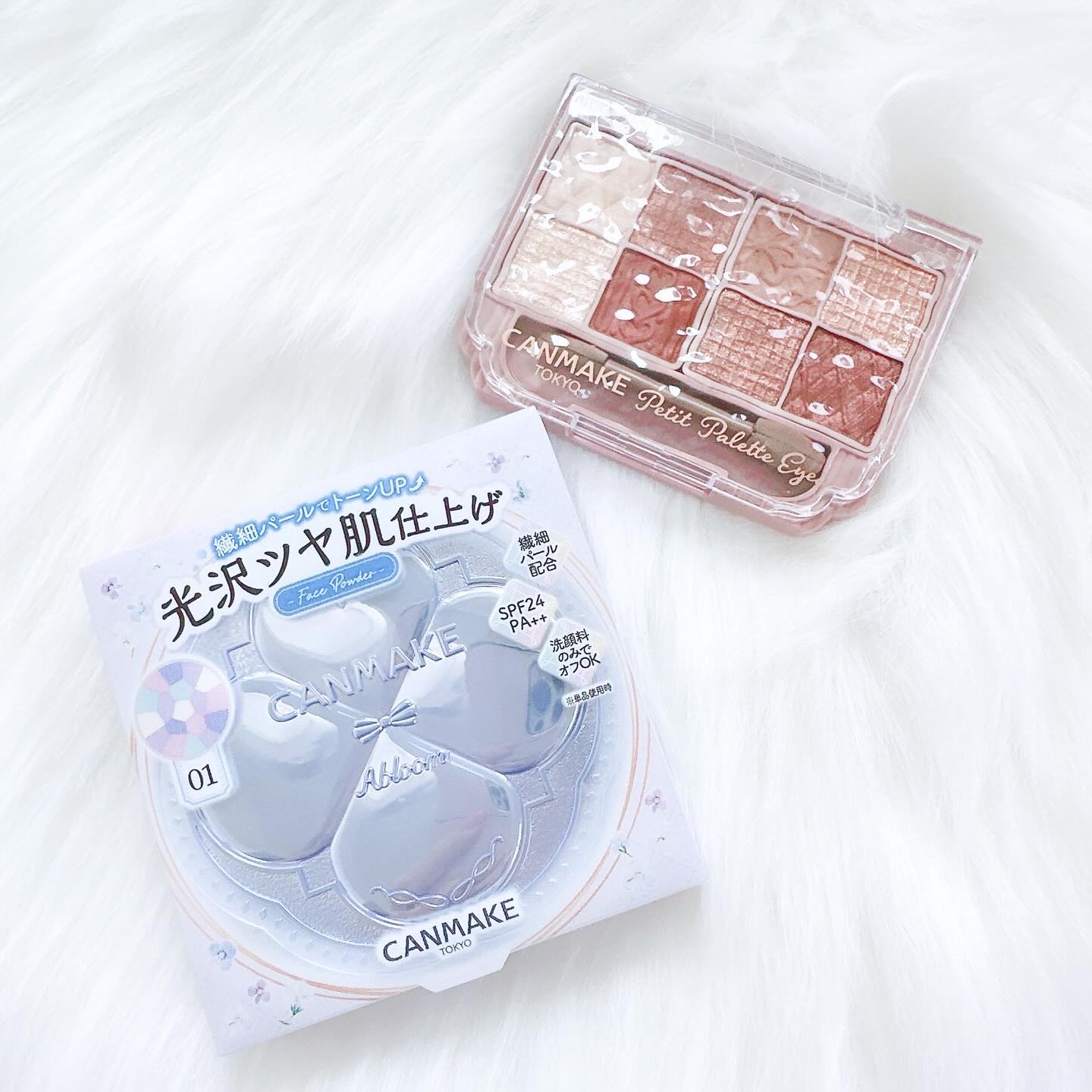 プティパレットアイズ/キャンメイク/パウダーアイシャドウを使ったクチコミ（1枚目）