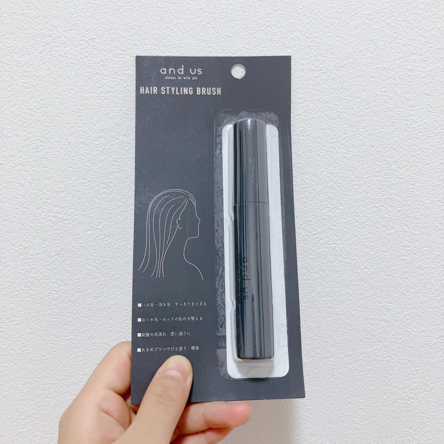 MCヘアスタイリングブラシ/3COINS/ヘアバームを使ったクチコミ(1枚目)