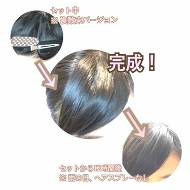 前髪用ヘアクリップ/生活良品/ヘアケアグッズを使ったクチコミ（4枚目）