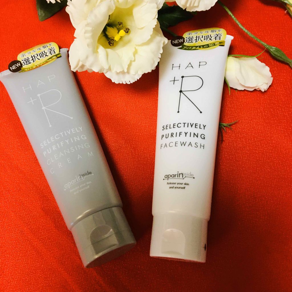 クレンジングクリーム/HAP＋R/クレンジングクリームを使ったクチコミ（1枚目）