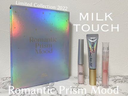 オールデイ ロング アンド カール マスカラ/Milk Touch/マスカラを使ったクチコミ(1枚目)