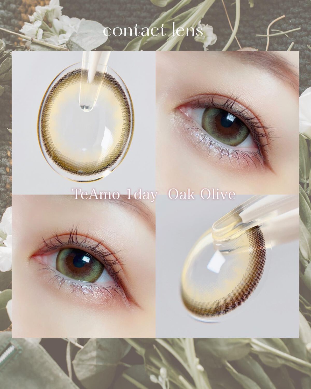 TeAmo 1DAY/TeAmo/ワンデー(1DAY)カラコンを使ったクチコミ(3枚目)