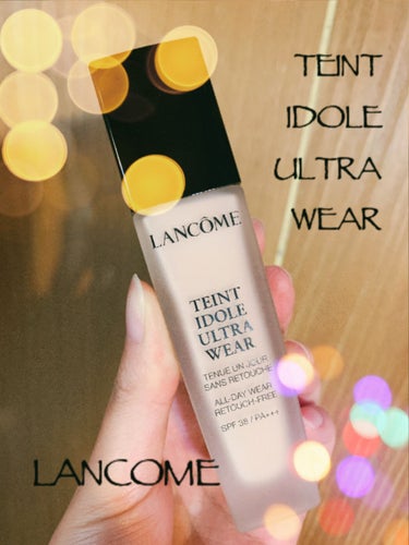 タンイドル ウルトラ ウェア リキッド/LANCOME/リキッドファンデーションを使ったクチコミ（1枚目）