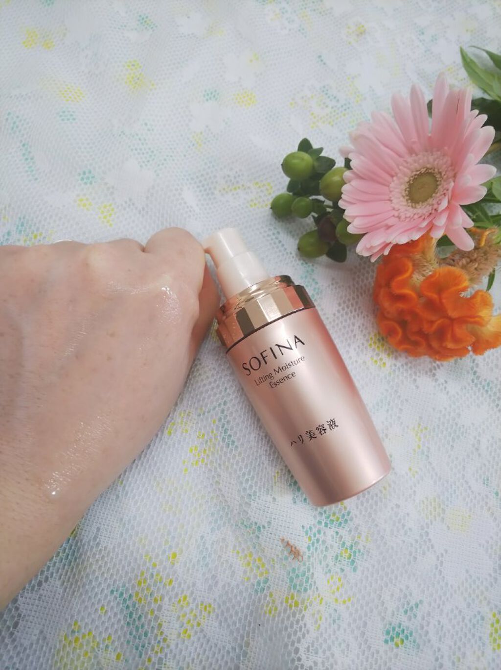 花王 SOFINA ソフィーナ モイストリフト美容液 40g 新品 試してみたソフィーナ ハリ美容液（モイストリフト美容液） SOFINAの