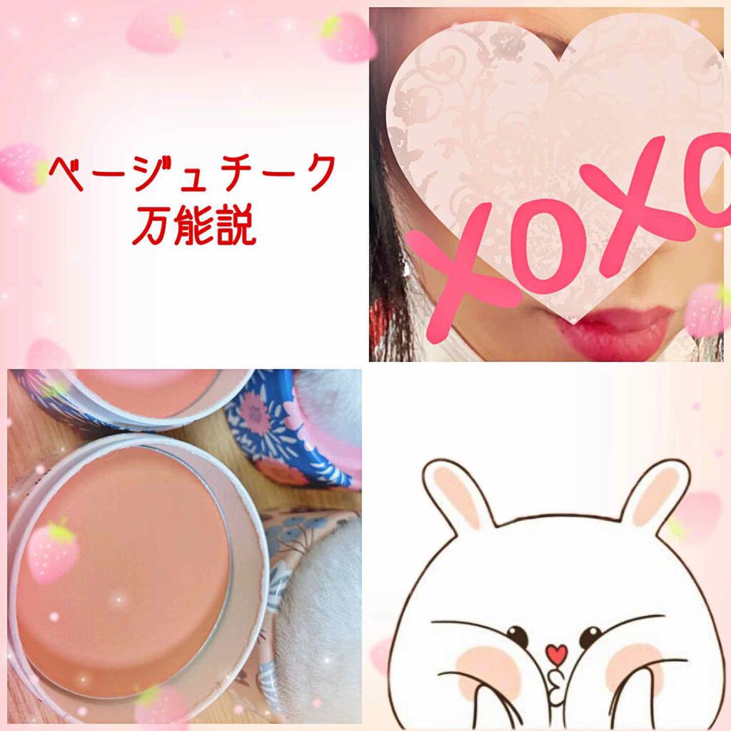 パステルクッションブラッシャー/THE FACE SHOP/パウダーチークを使ったクチコミ（1枚目）