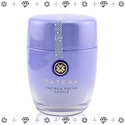 ライスポリッシュジェントル/タッチャ/洗顔パウダーを使ったクチコミ(2枚目)