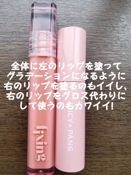 クリームチーク/キャンメイク/ジェル・クリームチークを使ったクチコミ(3枚目)