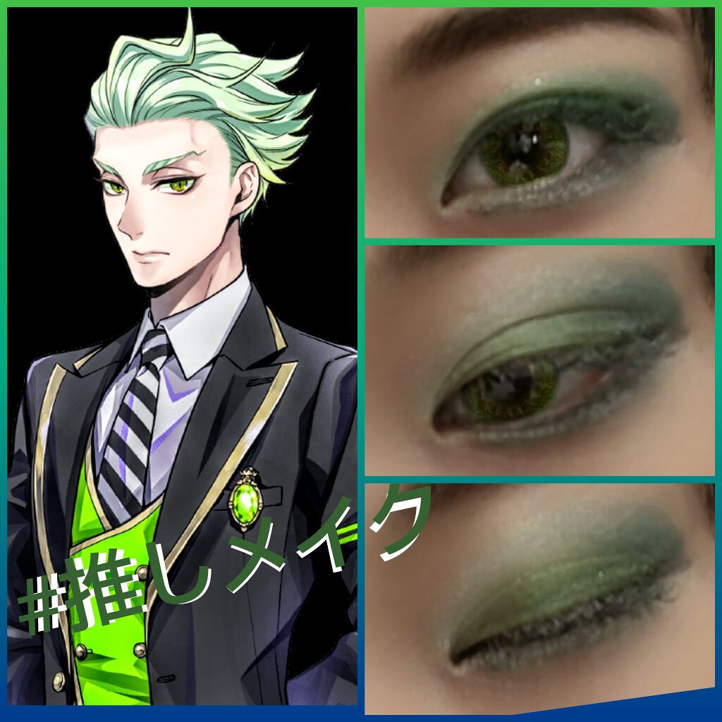 クイックラッシュカーラー/キャンメイク/マスカラ下地を使ったクチコミ（1枚目）