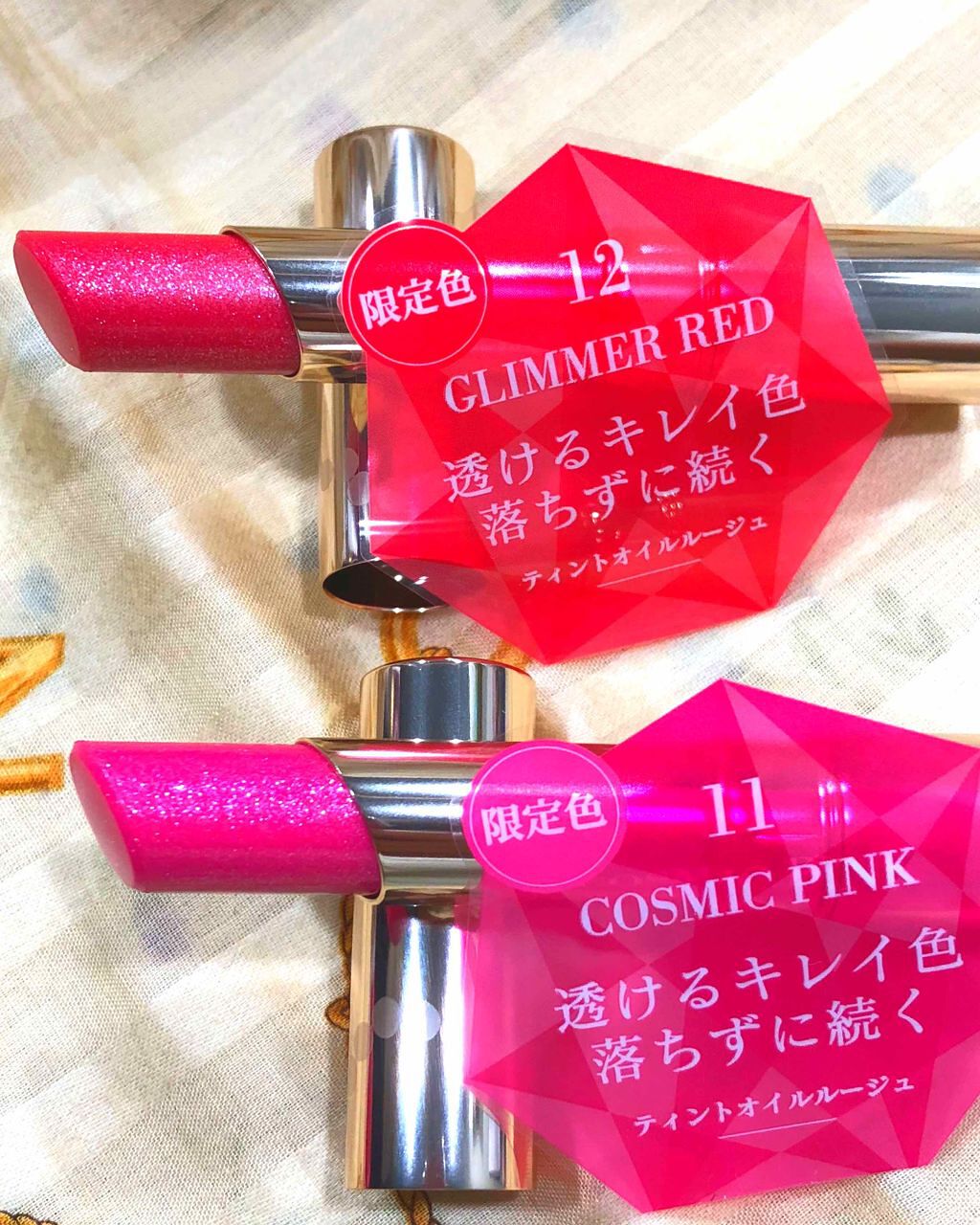 オペラ リップティント N/OPERA/リップティントを使ったクチコミ(1枚目)