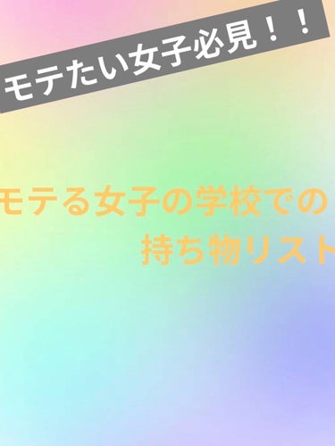 オペラ リップティント N/OPERA/口紅を使ったクチコミ（1枚目）