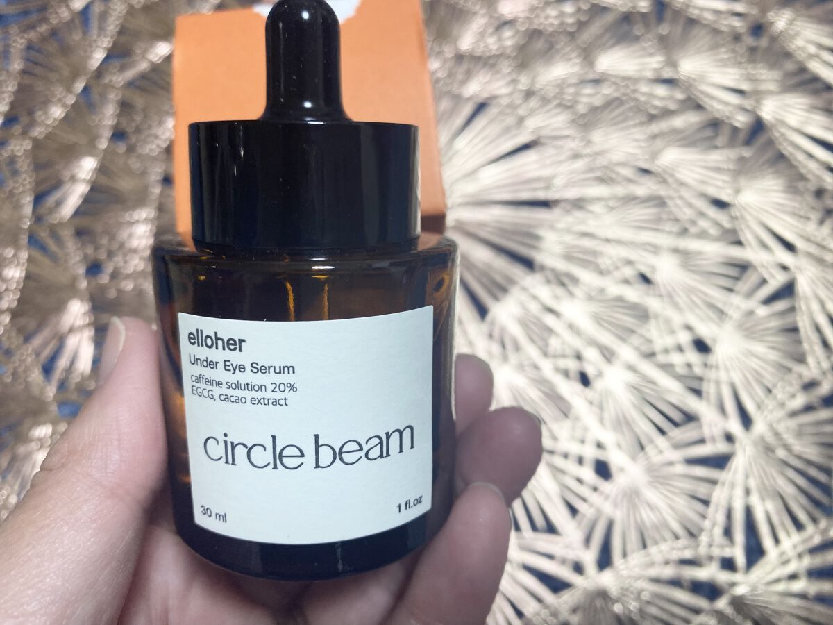 サークルビーム - Under Eye Serum/elloher/美容液を使ったクチコミ（2枚目）
