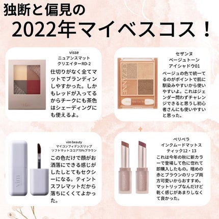 メイクアップベース フェイスレスポンサー/ブリリアージュ/化粧下地を使ったクチコミ(4枚目)