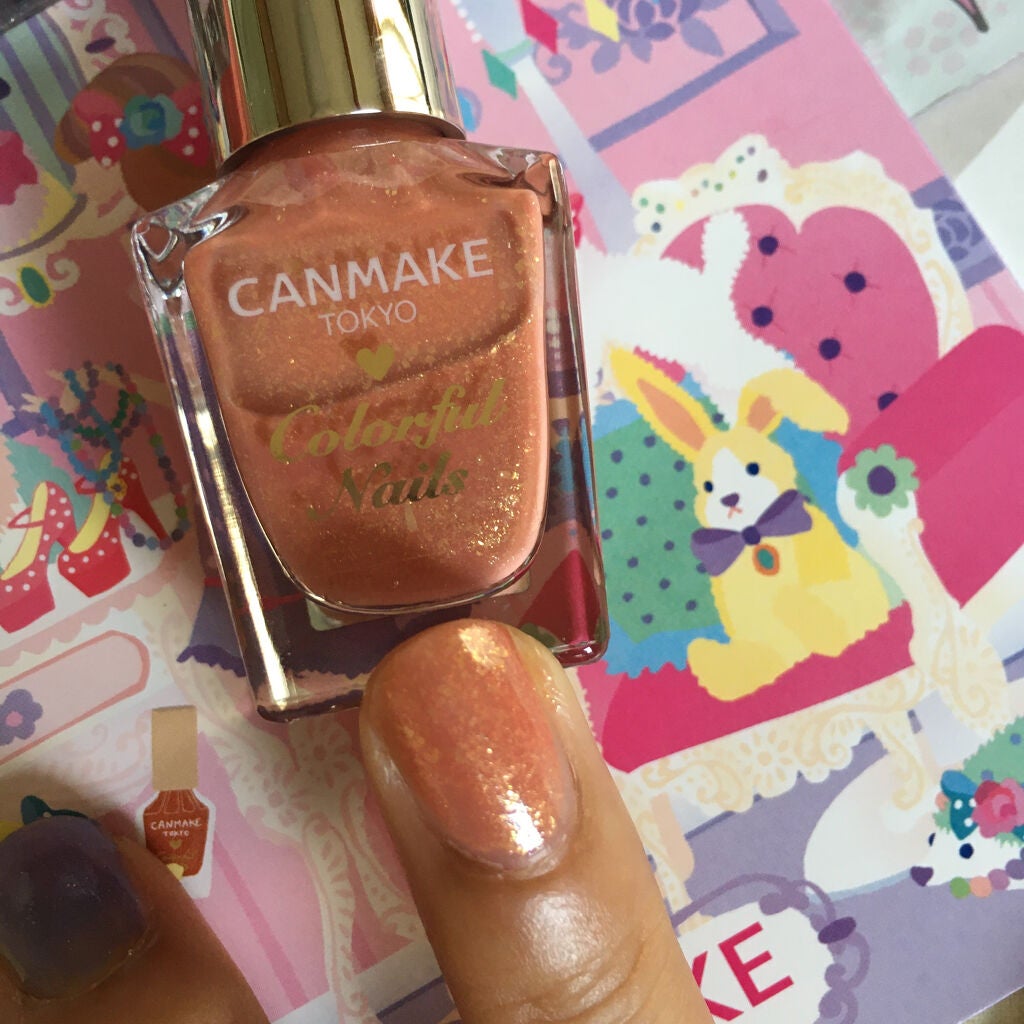 カラフルネイルズ/キャンメイク/マニキュアを使ったクチコミ(5枚目)