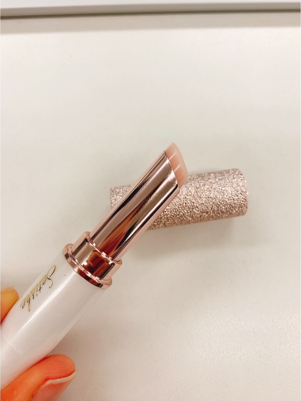 リップ トリートメント ベース サティシェ