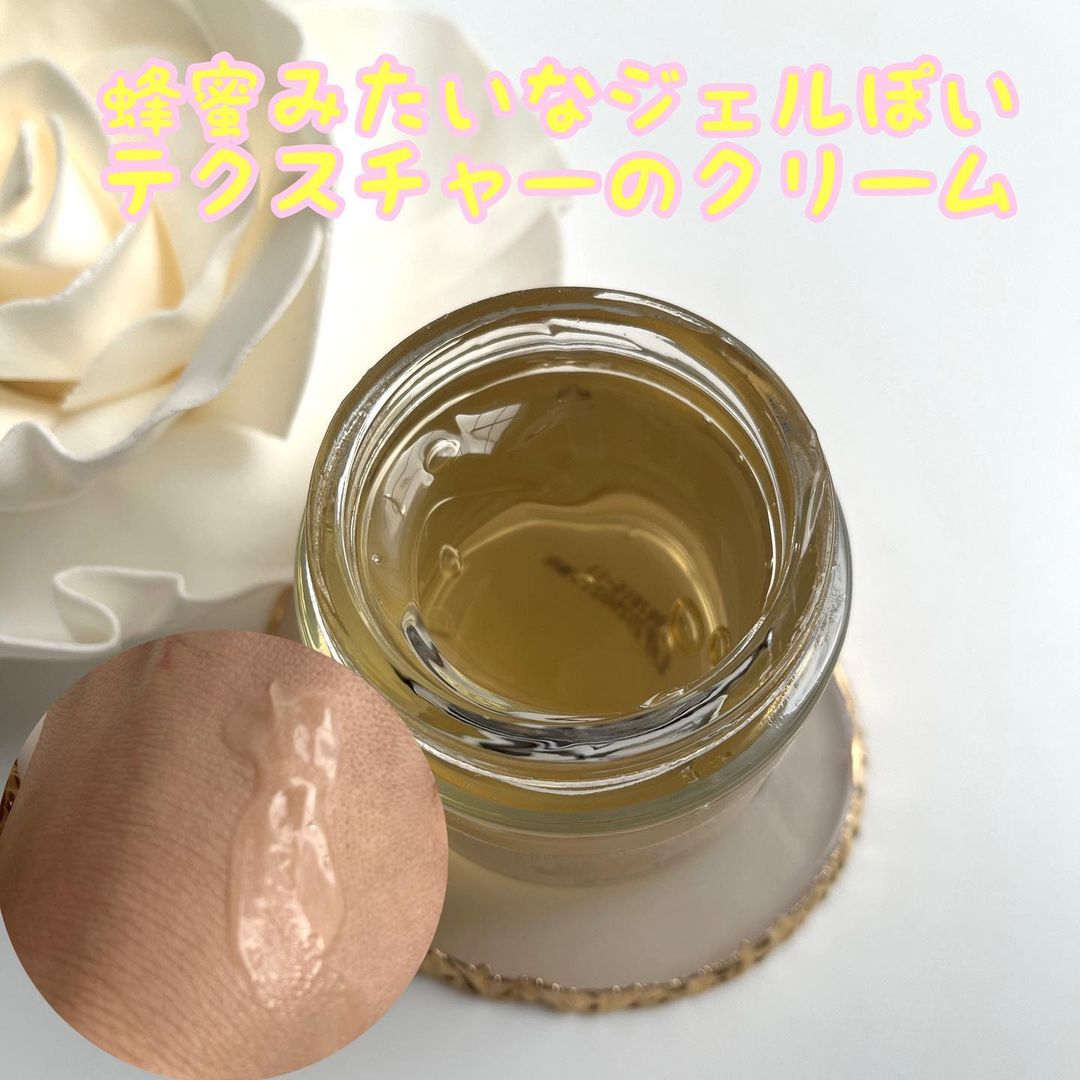 ハニーグロウクリーム/PAX MOLY/フェイスクリームを使ったクチコミ（2枚目）