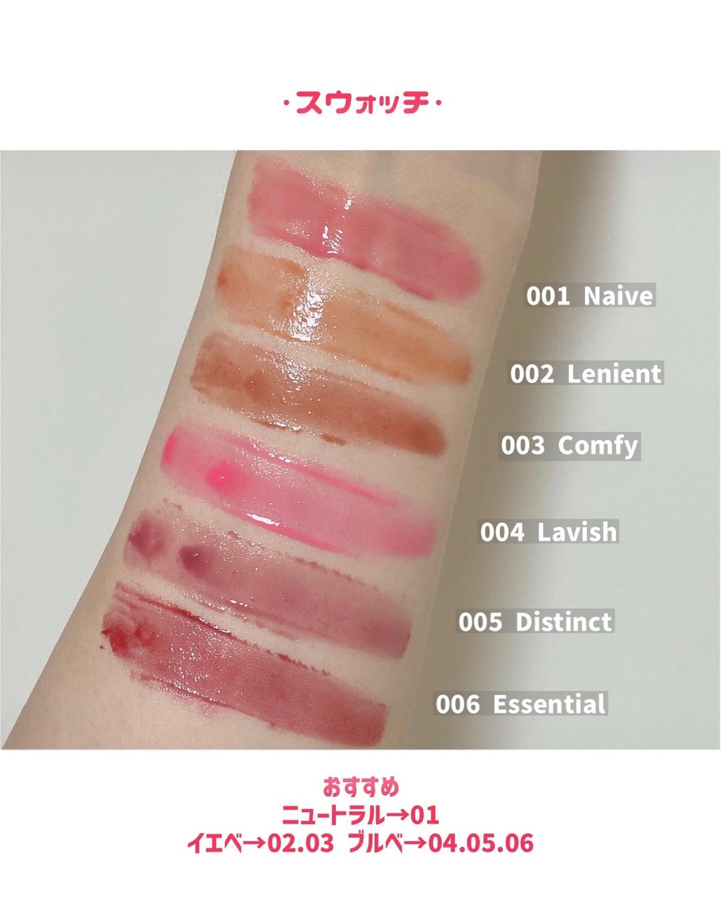 ボリューマイジングフォンデュリップ/Coralhaze/口紅を使ったクチコミ(4枚目)