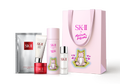 SK-II × MAISON KITSUNÉ スプリング リミテッド エディション トライアル キット / SK-II