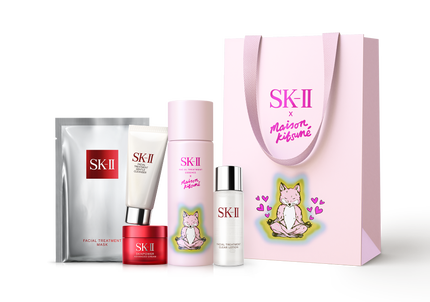SK-II トライアルセット おまけ付き 試してみた】SK-II SK-II LXP 金継ぎ クリーム トライアル