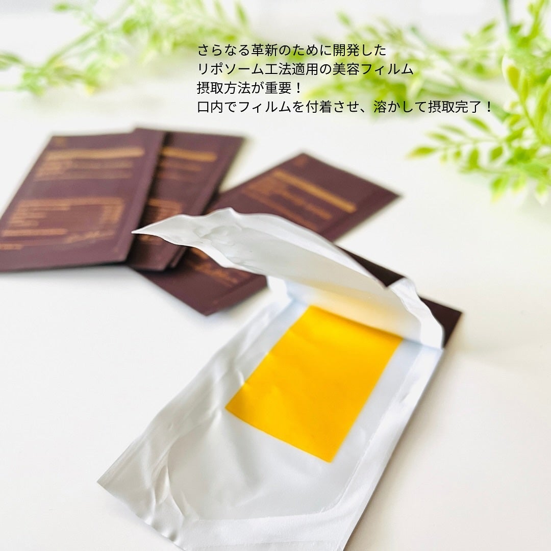 ヨエスターGLTダイレクトウルトラX/ESTHER FORMULA/美容サプリメントを使ったクチコミ(2枚目)