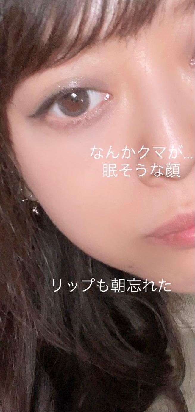 クリーミータッチライナー/キャンメイク/ジェルアイライナーを使ったクチコミ(3枚目)