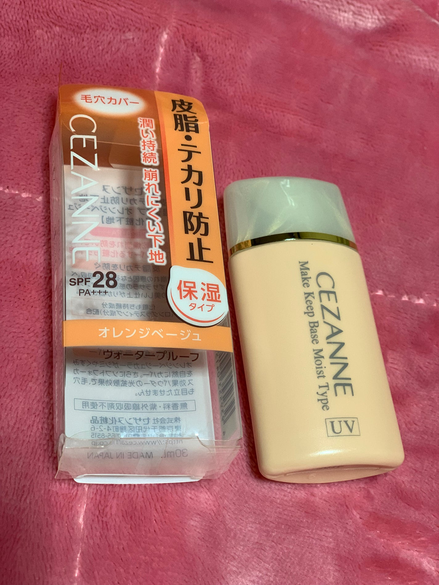 皮脂テカリ防止下地 保湿タイプ/CEZANNE/化粧下地を使ったクチコミ(1枚目)