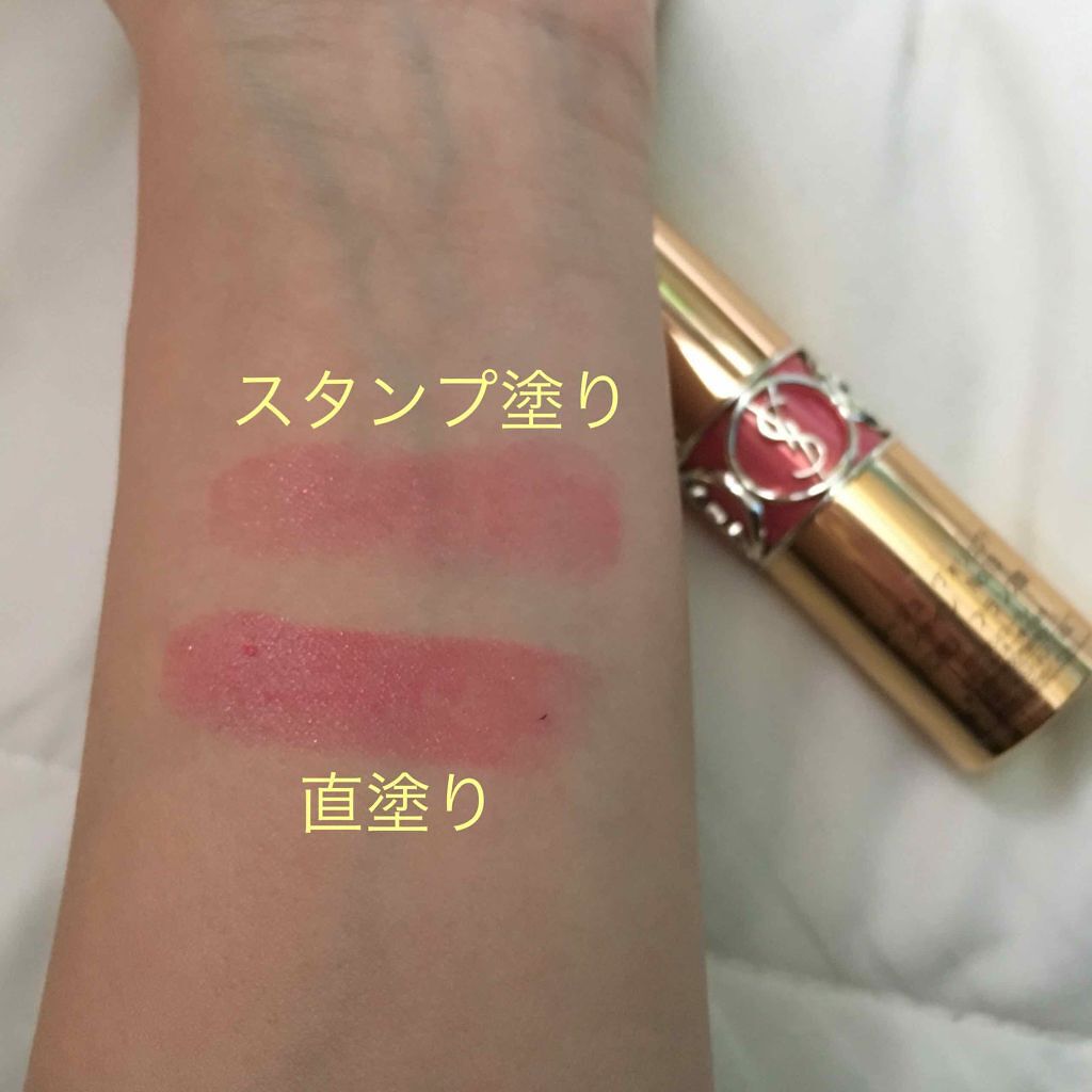 ルージュ ヴォリュプテ シャイン/YVES SAINT LAURENT BEAUTE/口紅を使ったクチコミ(2枚目)
