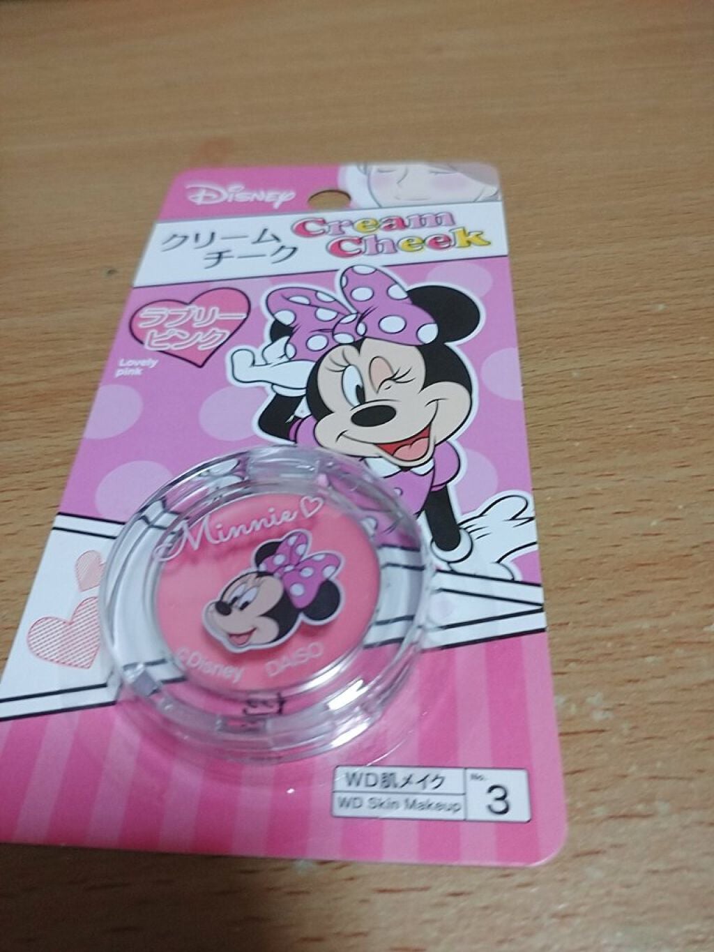 カンコレ クリームチーク/DAISO/ジェル・クリームチークを使ったクチコミ(1枚目)