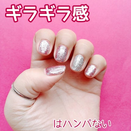 粗マグネット/ネイル工房/ジェルネイルを使ったクチコミ(2枚目)