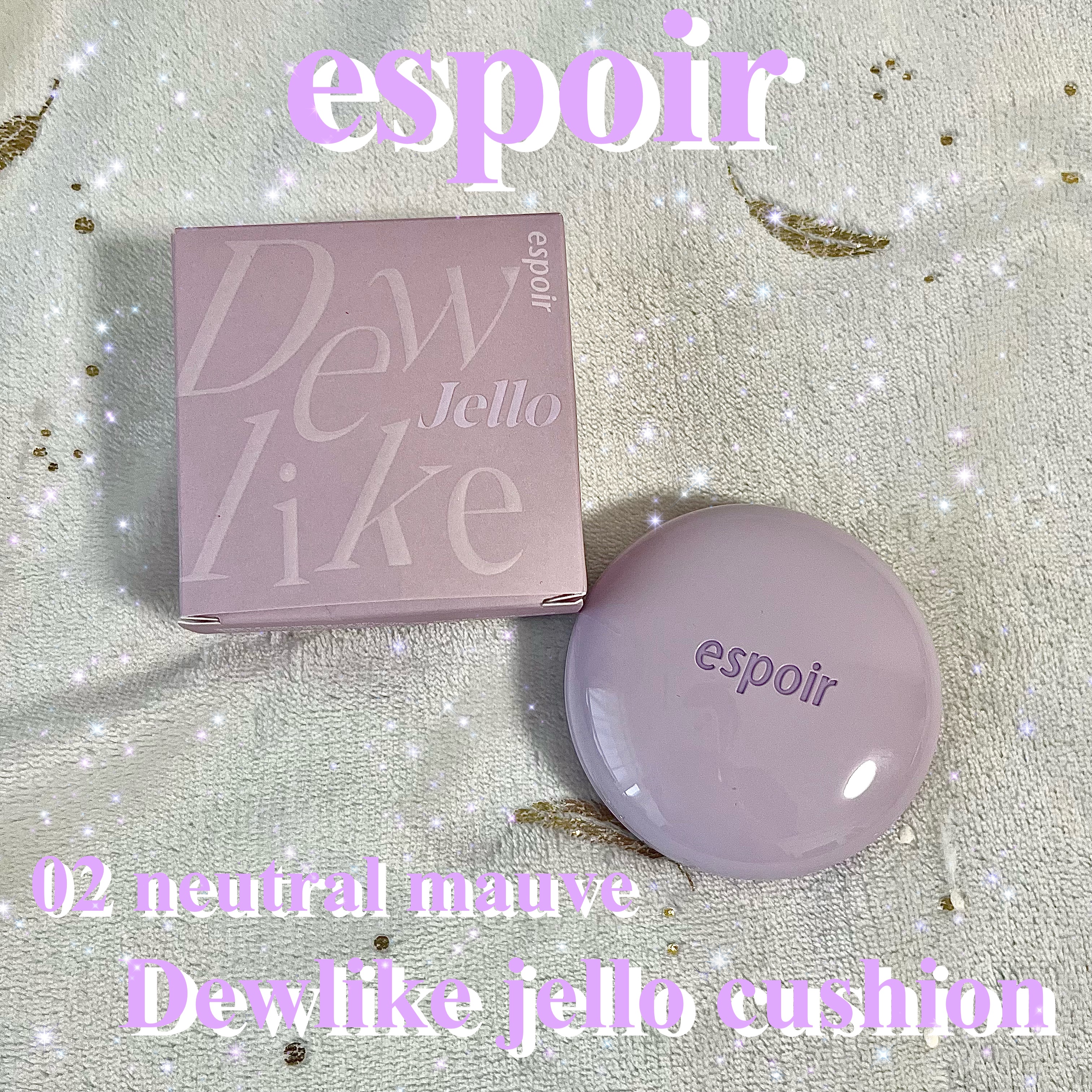 デューライクジェロー トーンアップクッション 02 ニュートラルモーブ/espoir/化粧下地を使ったクチコミ（1枚目）