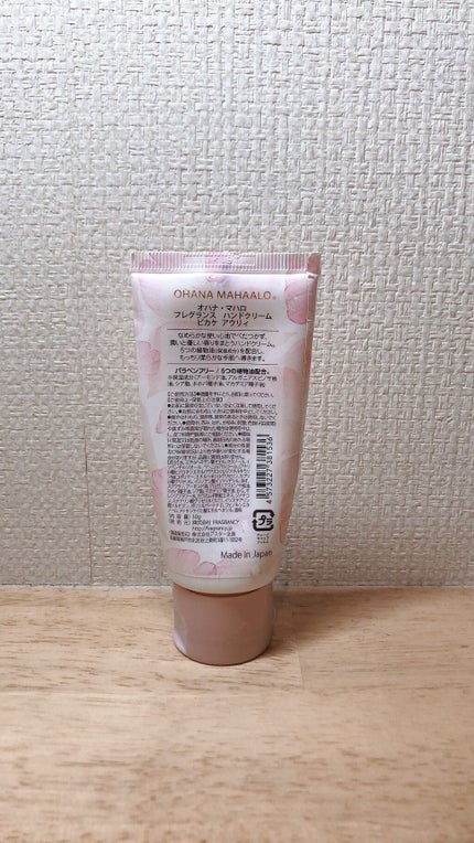 オハナ・マハロ フレグランス ハンドクリーム ピカケ アウリィ/OHANA MAHAALO/ハンドクリームを使ったクチコミ(2枚目)