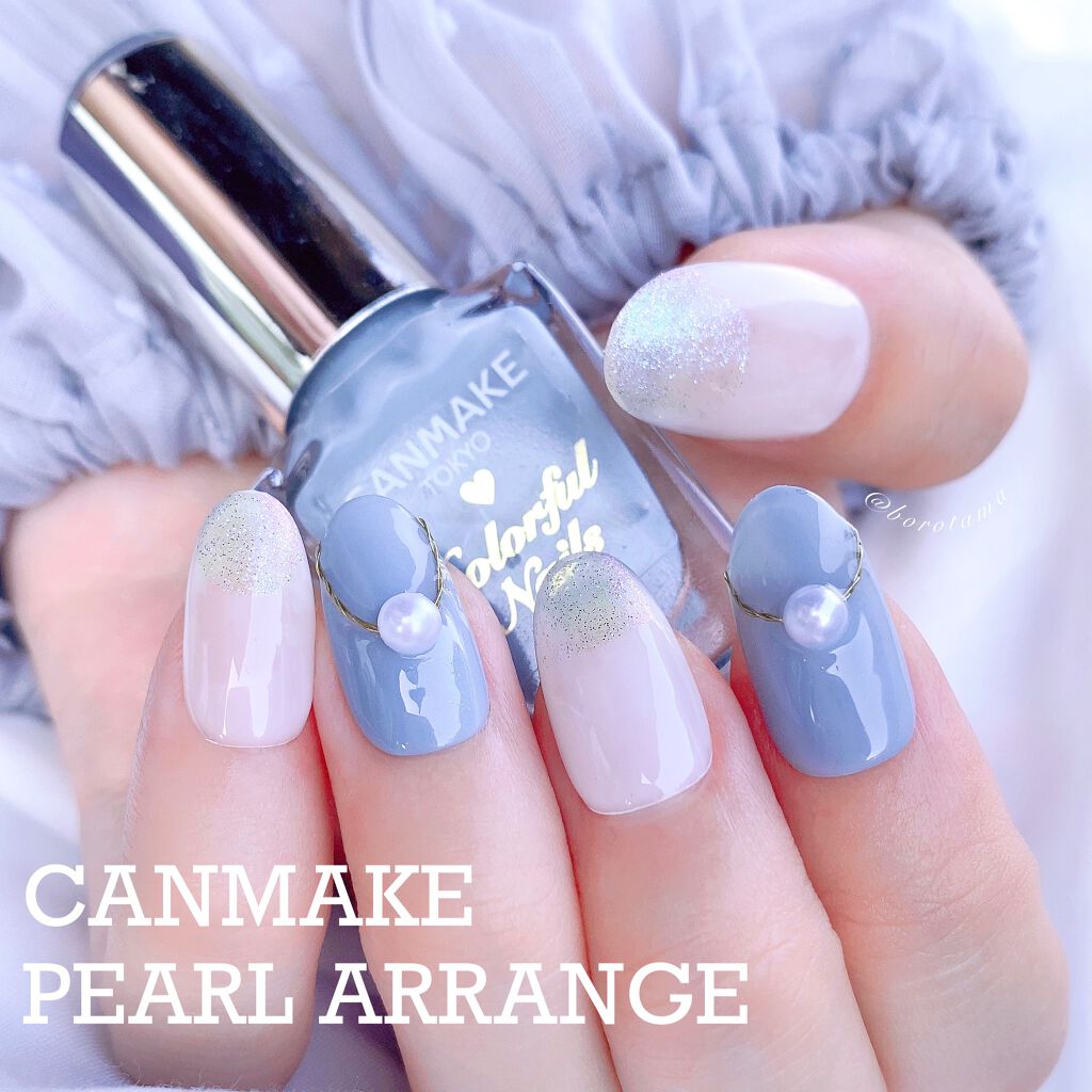 カラフルネイルズ キャンメイクの口コミ Canmakeでパールアレンジ By Borotama 混合肌 Lips カラフルネイルズ キャンメイクの口コミ Canmakeでパールアレンジ By Borotama 混合肌 Lips