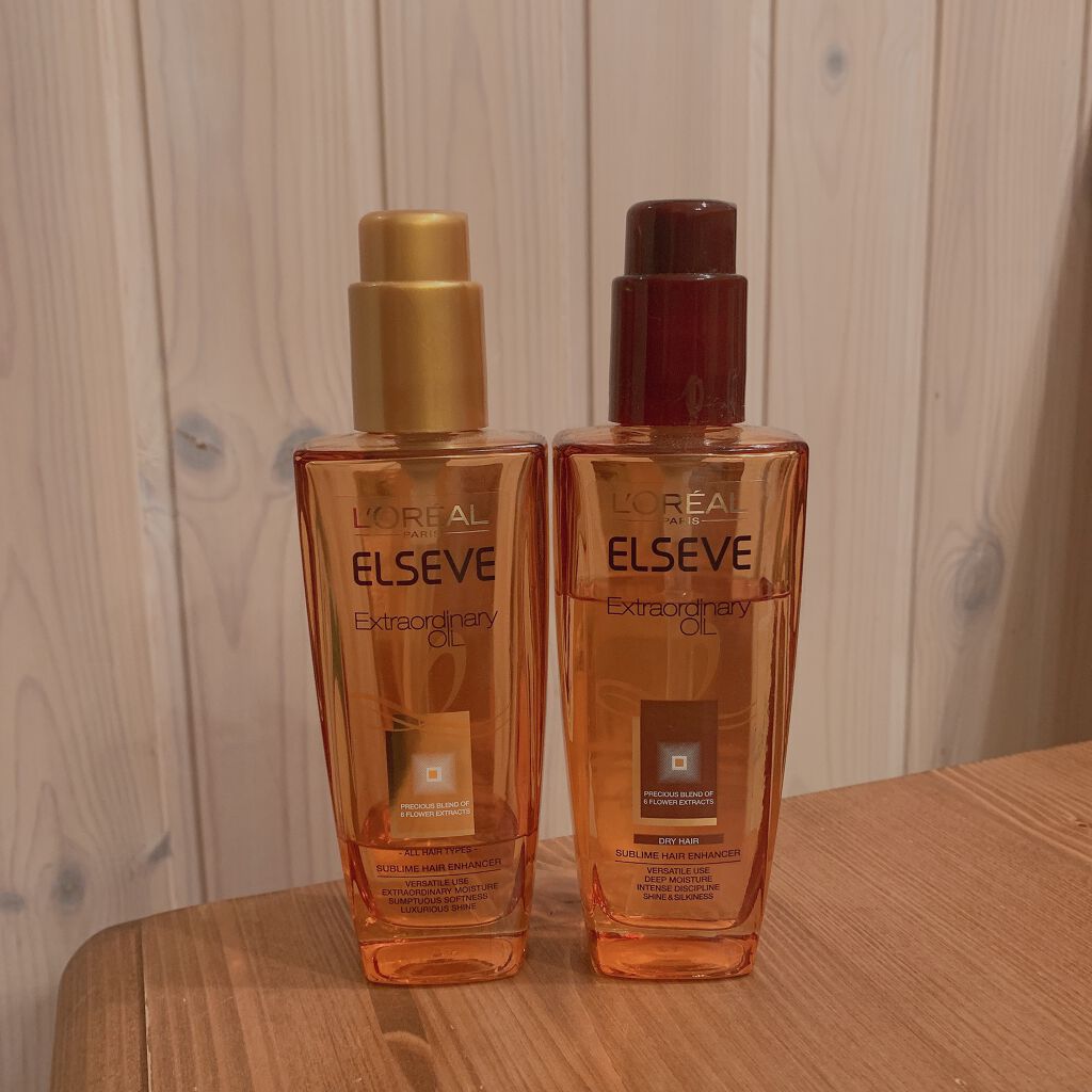 エルセーヴ エクストラオーディナリー オイル リッチフィニッシュ/ロレアル パリ/ヘアオイルを使ったクチコミ（1枚目）