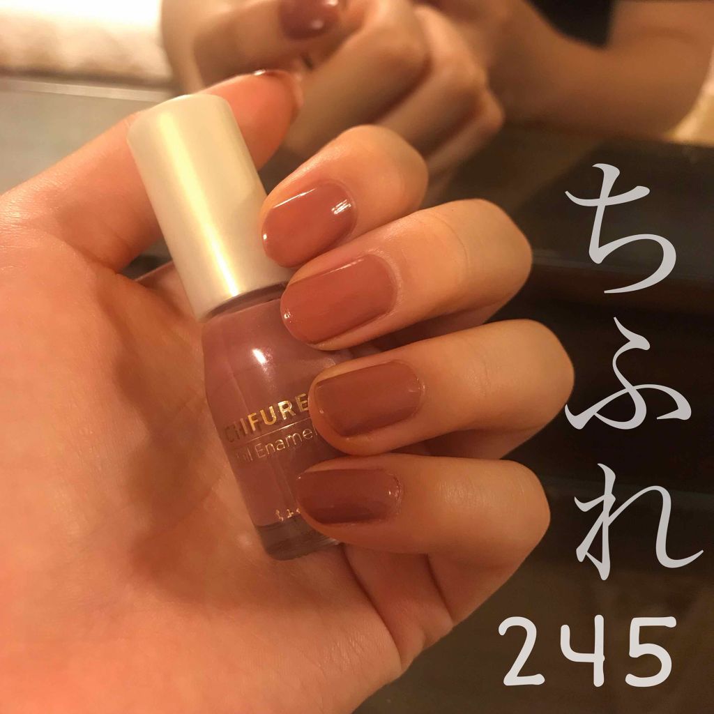 ネイル エナメル/ちふれ/マニキュアを使ったクチコミ（1枚目）