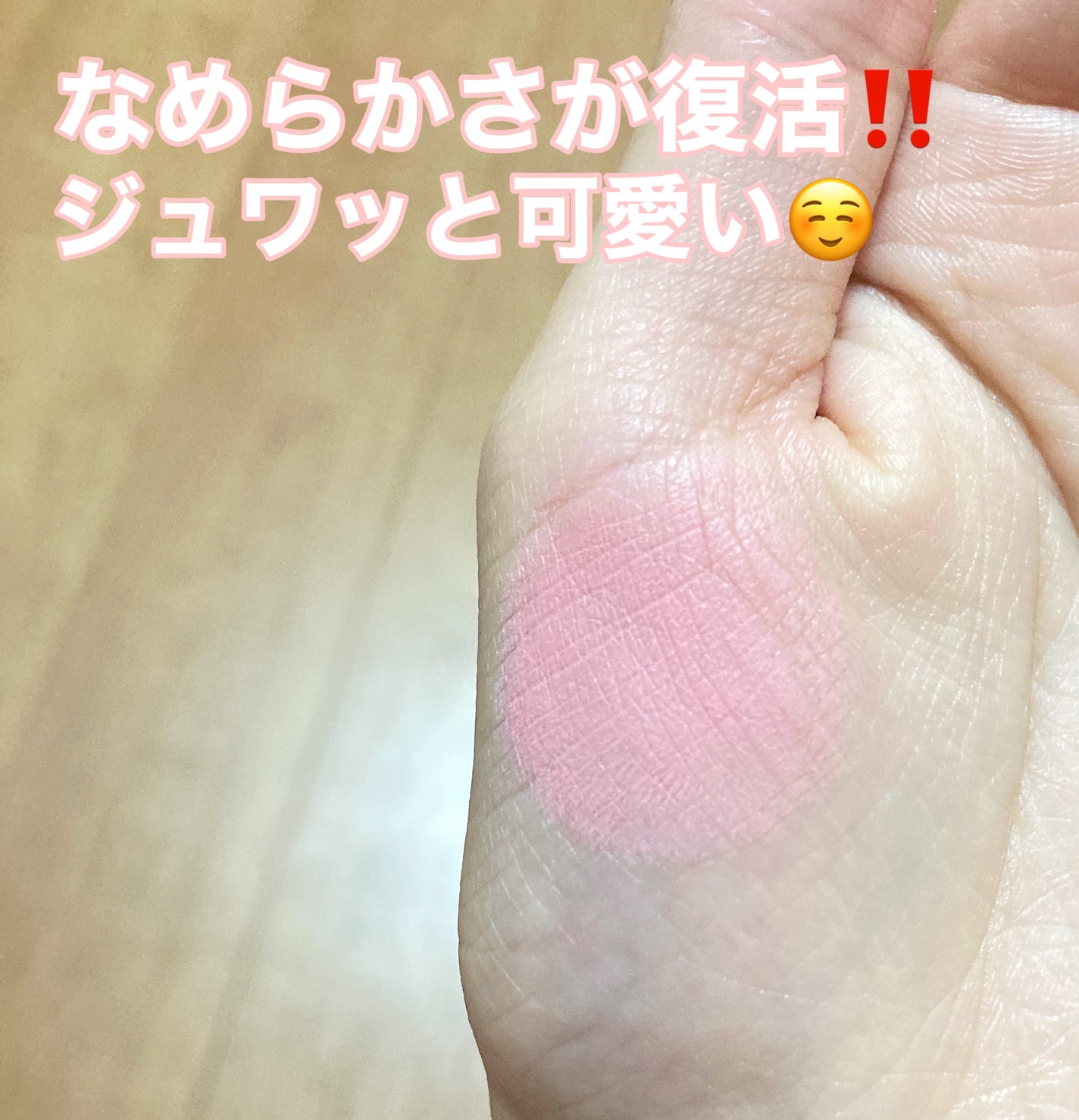 メイクブラシ6本セット/Emery Emily/メイクブラシを使ったクチコミ(4枚目)