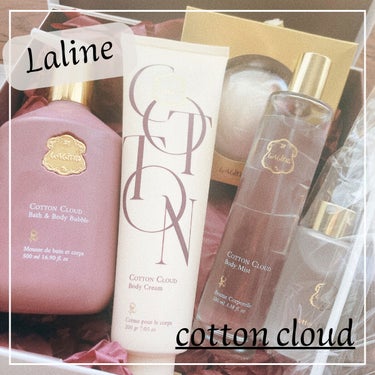 Laline ボディクリーム コットンクラウドのクチコミ「Laline
Cotton Cloud 特別セット
✼••┈┈••✼••┈┈••✼••┈┈••.....」（1枚目）