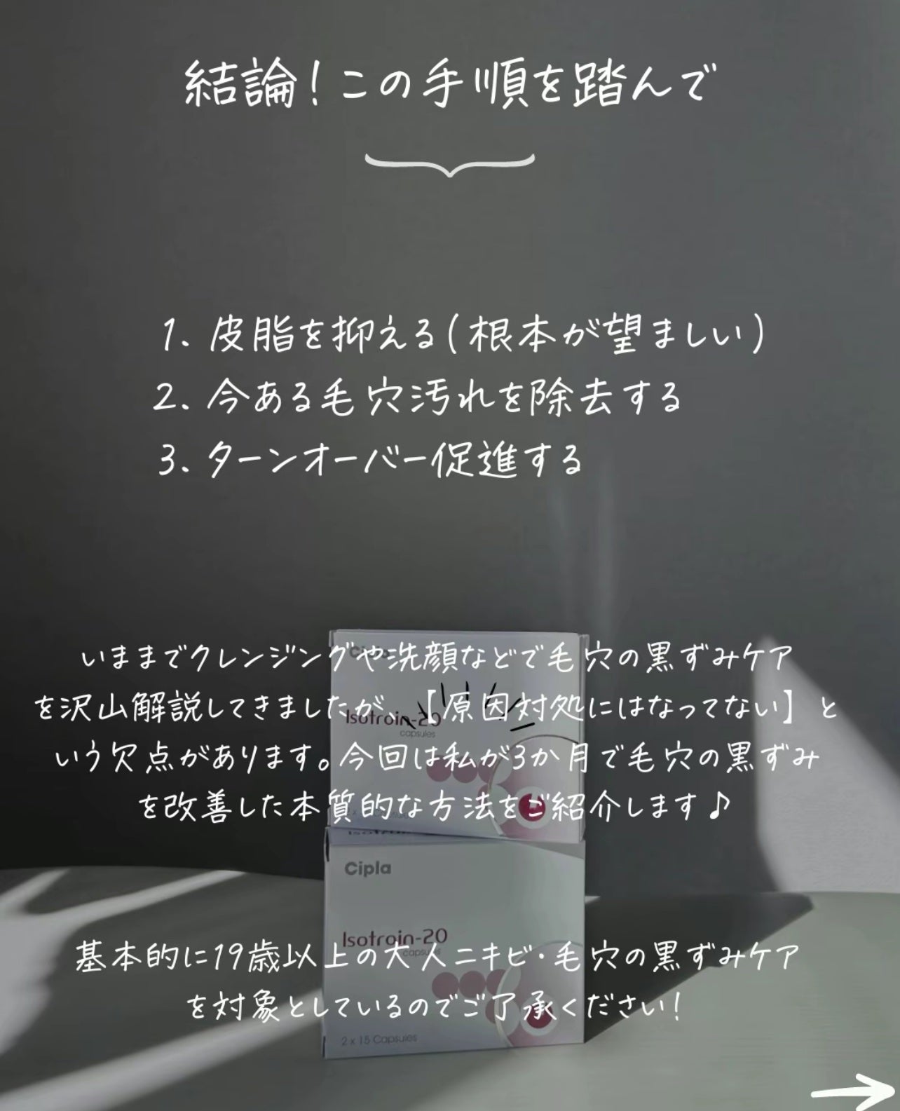りん on LIPS 「他の投稿はこちら👆
【X(旧Twitter)のフォローお待ちし..」(2枚目)