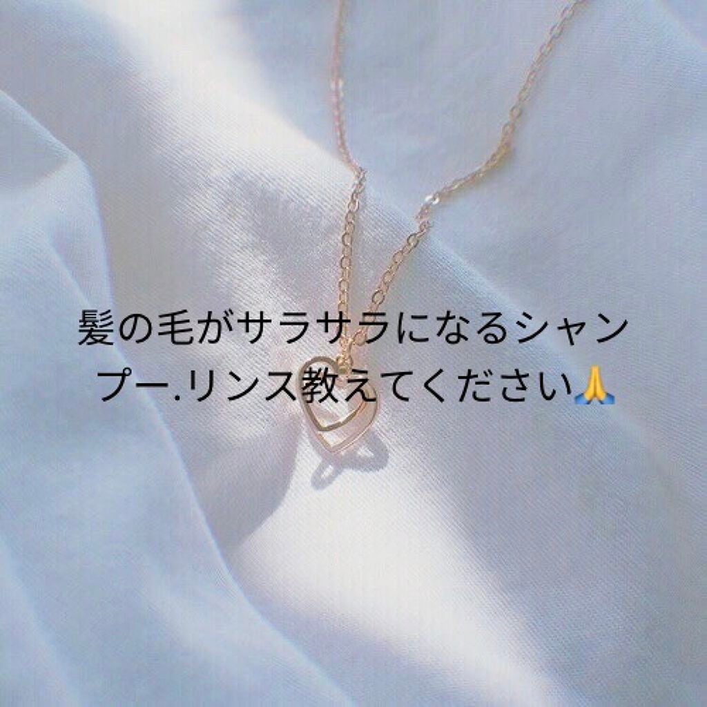 ð£ã²ãªð¥ on LIPS ã..ãïŒ1æç®ïŒ