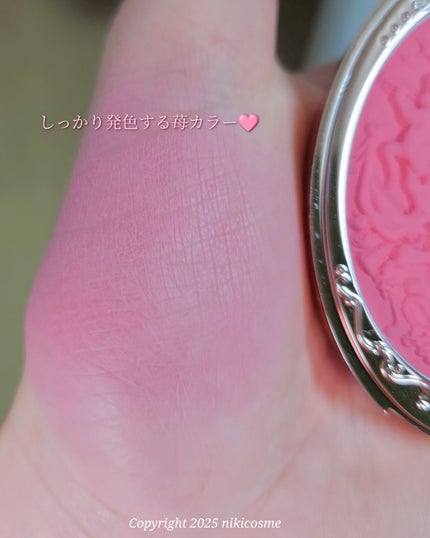 ストロベリーロココ チークブラッシュ G01 ロマンティックブロッサム/FlowerKnows/パウダーチークの画像