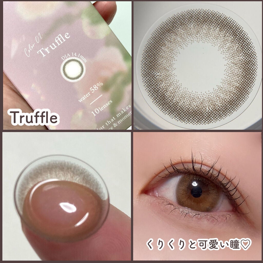 HARNE 1day/HARNE/ワンデー(1DAY)カラコンを使ったクチコミ(4枚目)