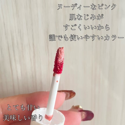 アンドバイロムアンド グラッシーボムティント/&nd by rom&nd/リップティントを使ったクチコミ(3枚目)