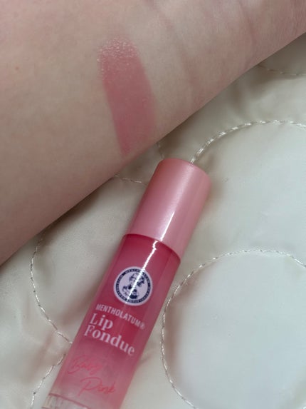 メンソレータム リップフォンデュ/メンソレータム/リップバームを使ったクチコミ(3枚目)
