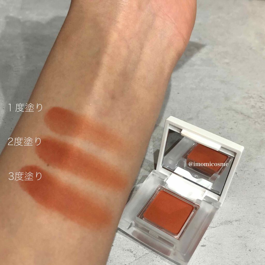 アイカラー プレイフル BR06/エレガンス クルーズ/単色アイシャドウを使ったクチコミ（2枚目）