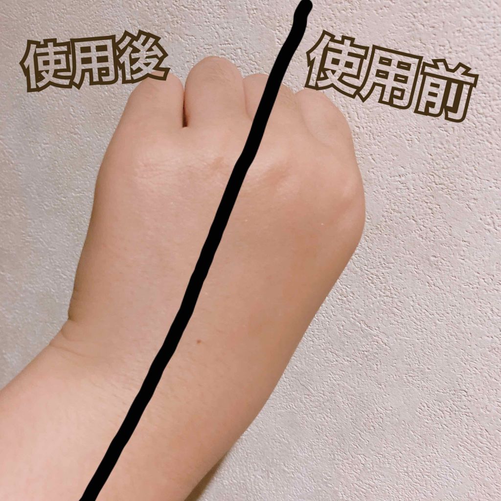 メーキャップ ベース クリーム/ちふれ/化粧下地を使ったクチコミ(3枚目)