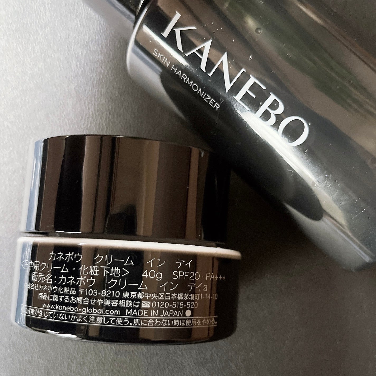 クリーム イン デイ/KANEBO/フェイスクリームを使ったクチコミ(3枚目)