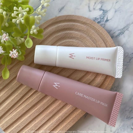 ウォンジョンヨ モイストリッププライマー /Wonjungyo/リップオイルを使ったクチコミ(1枚目)