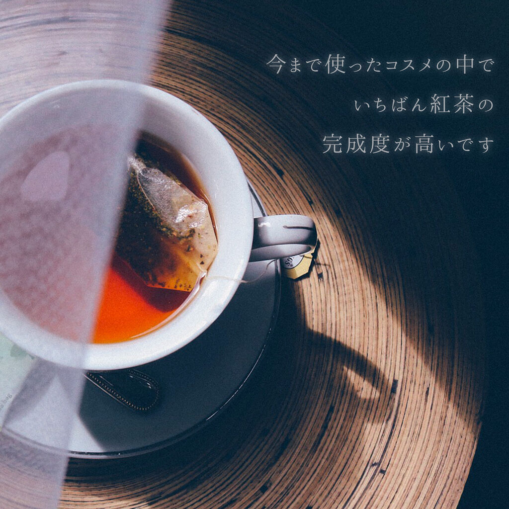 テ ボディ ローション/レ・メルヴェイユーズ ラデュレ/ボディローションを使ったクチコミ（3枚目）