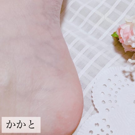 ゴウンバル クリーム/3WB/レッグ・フットケアを使ったクチコミ(5枚目)