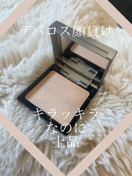 &be ルミナイジングパウダー/&be/パウダーハイライトを使ったクチコミ(1枚目)